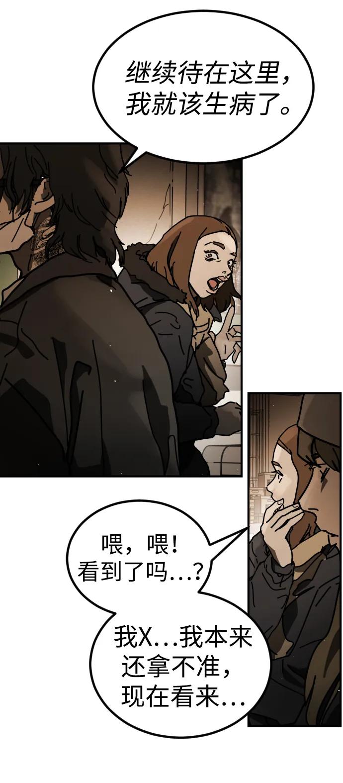 第 62 页