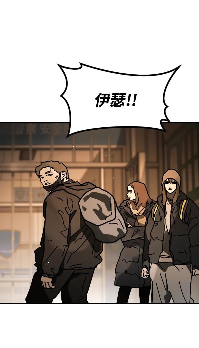 第 68 页