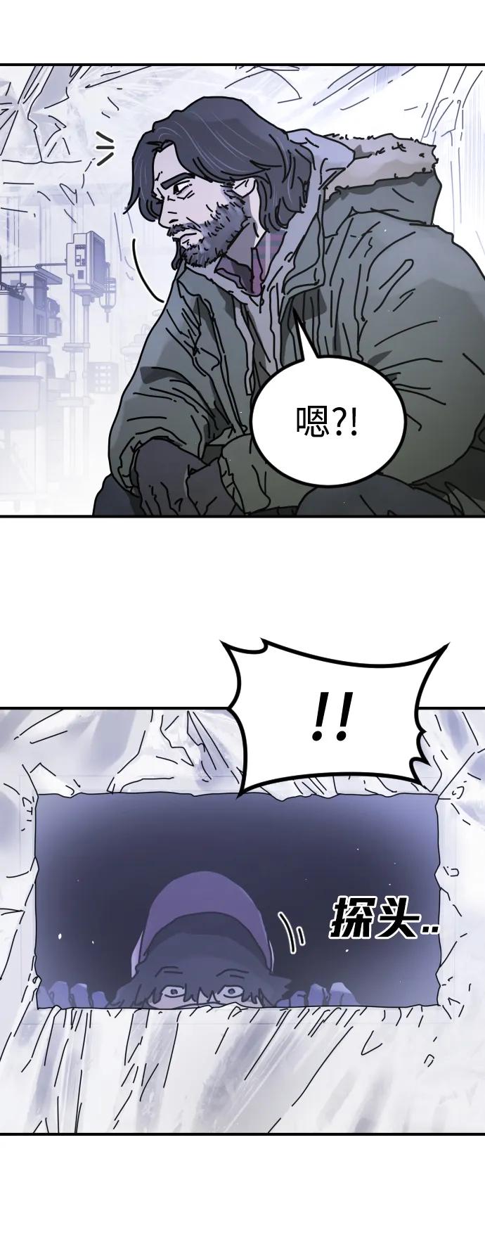 第 86 页