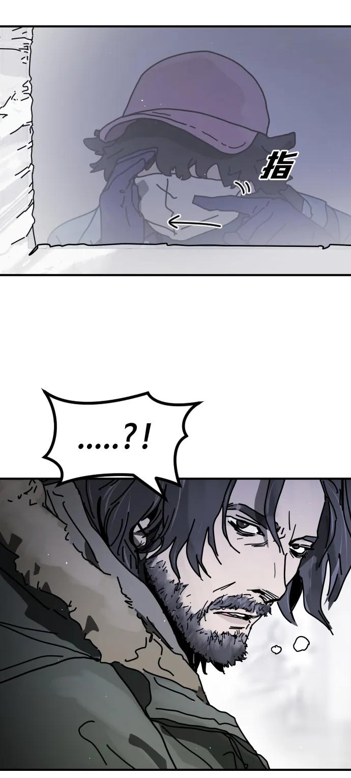 第 88 页