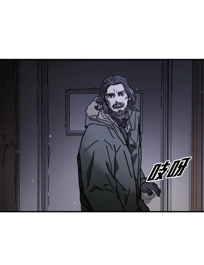 第 92 页