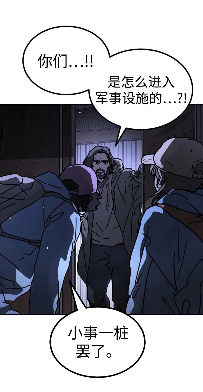 第 94 页