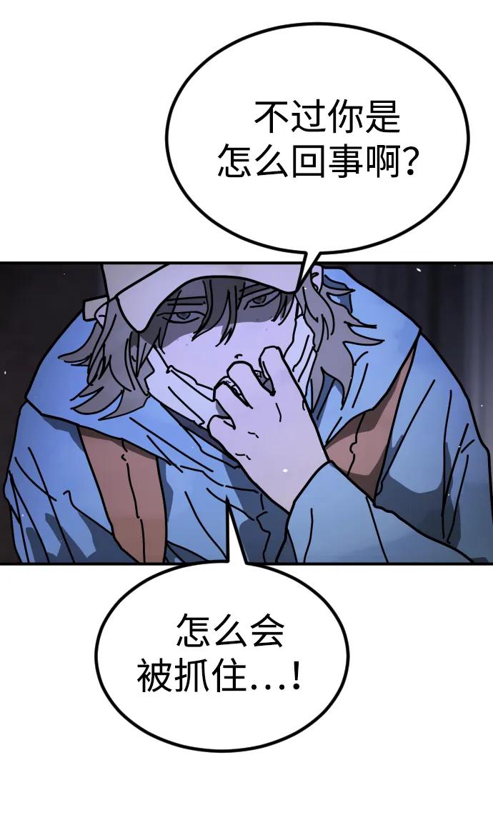 第 95 页