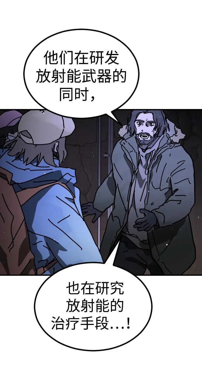 第 98 页