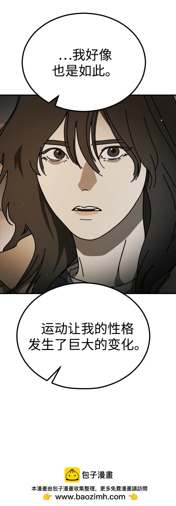 第 100 页
