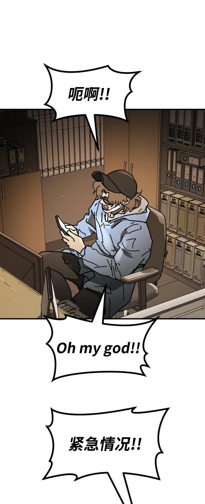 第 103 页