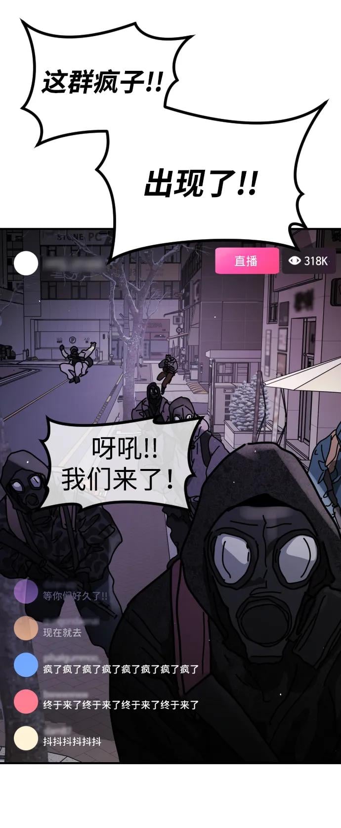 第 105 页