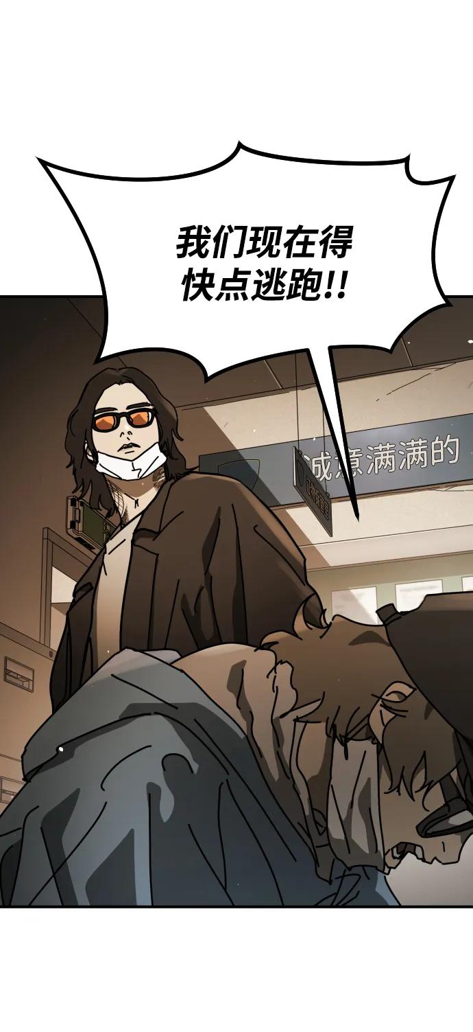 第 106 页