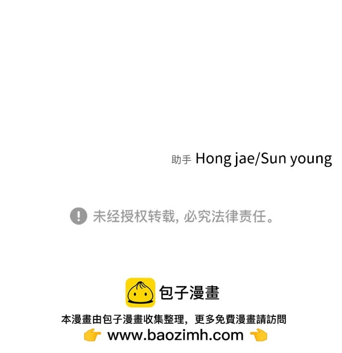 第 112 页