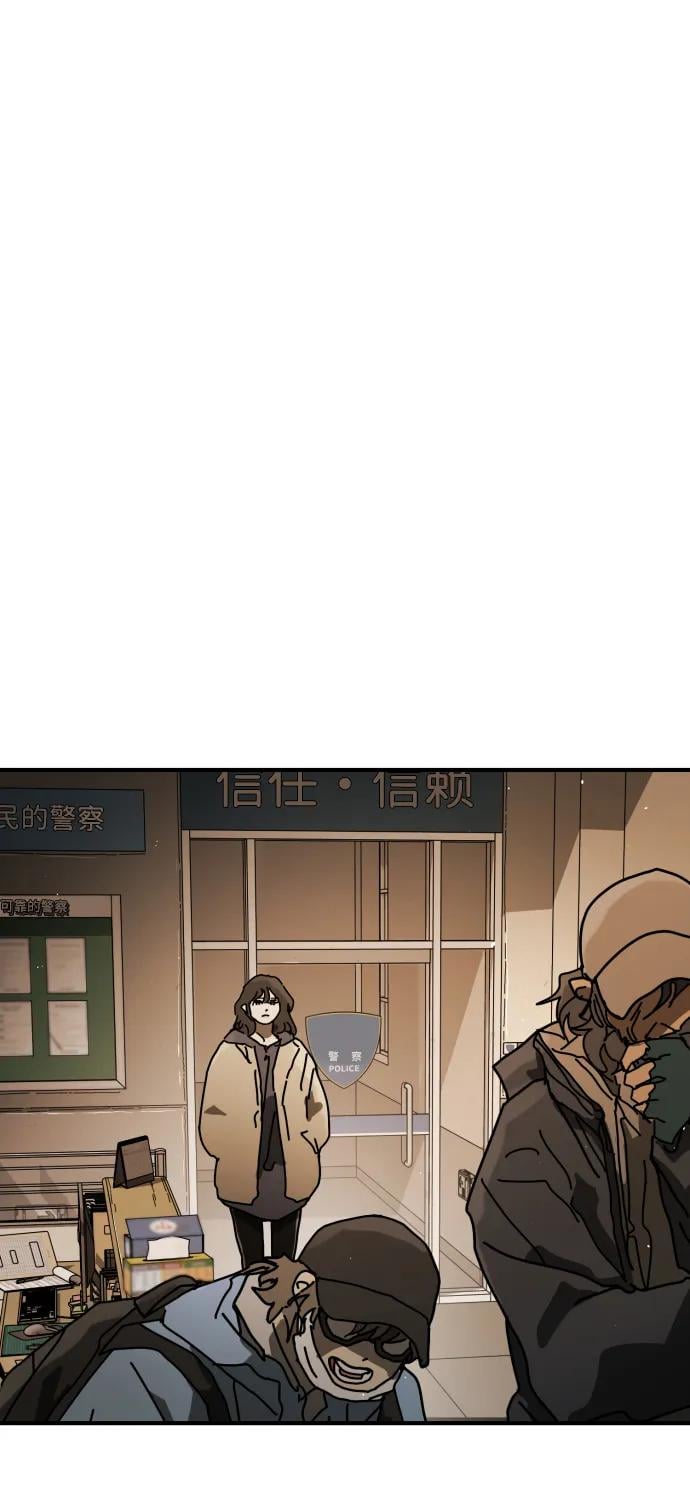 第 71 页