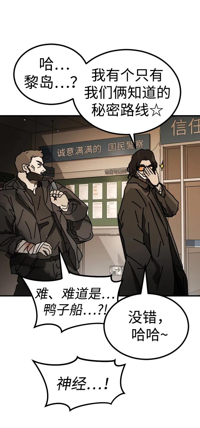 第 81 页