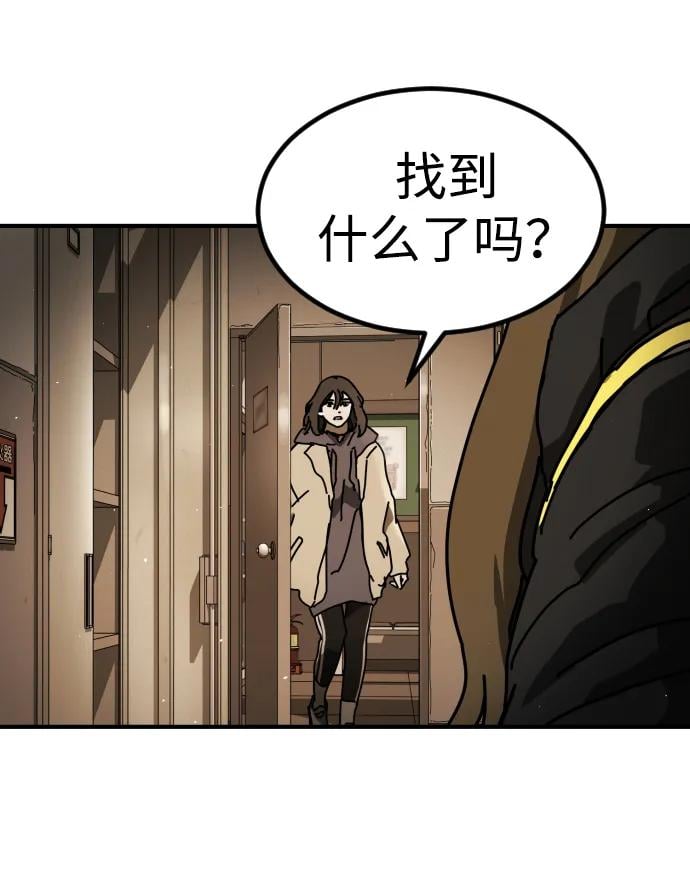第 89 页