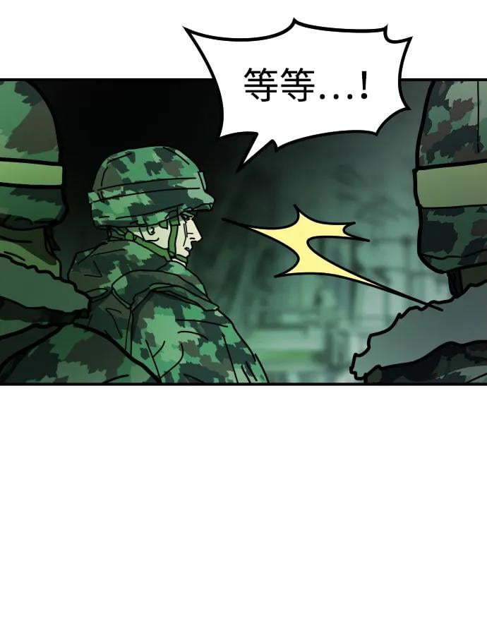 第 103 页
