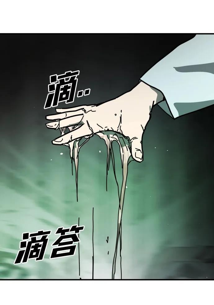 第 104 页