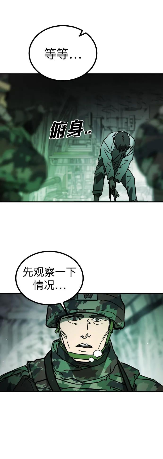 第 105 页