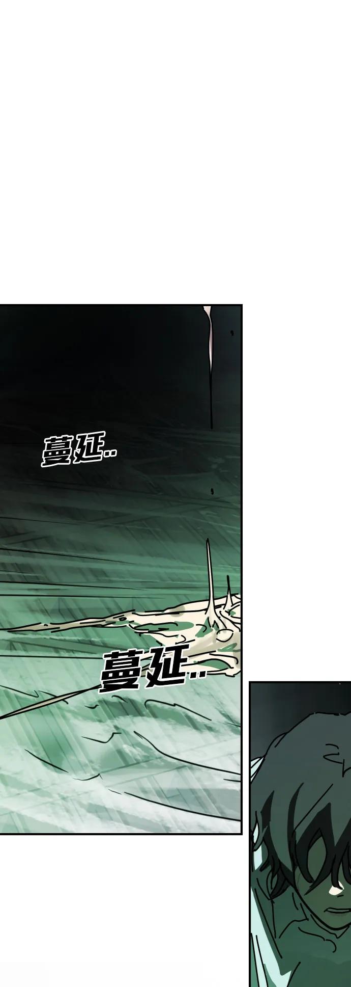 第 106 页
