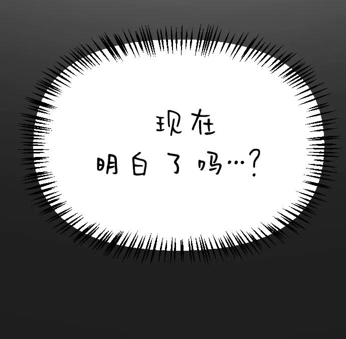 第 108 页