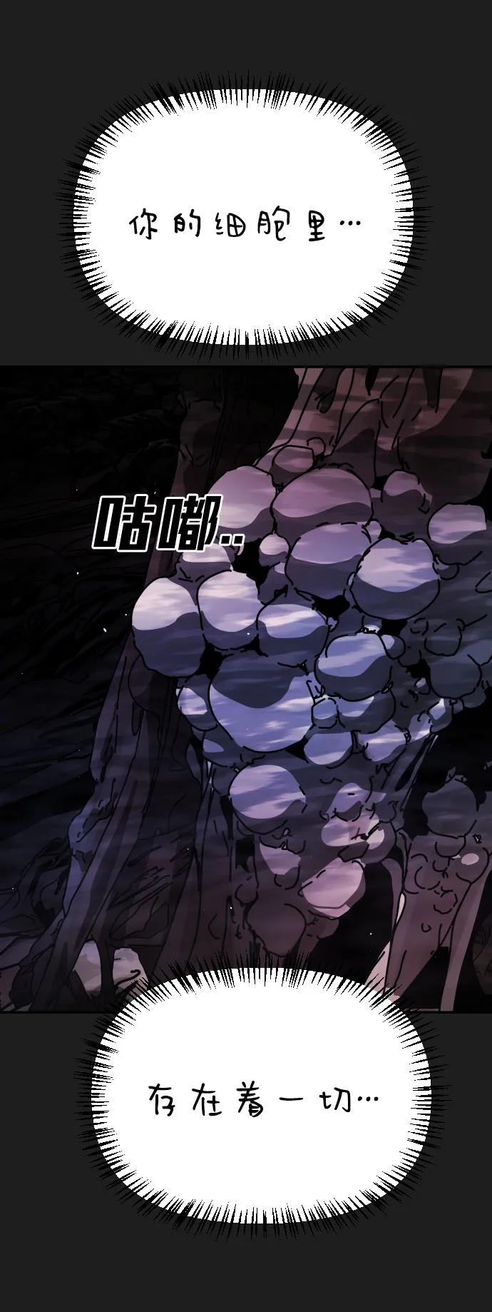 第 109 页