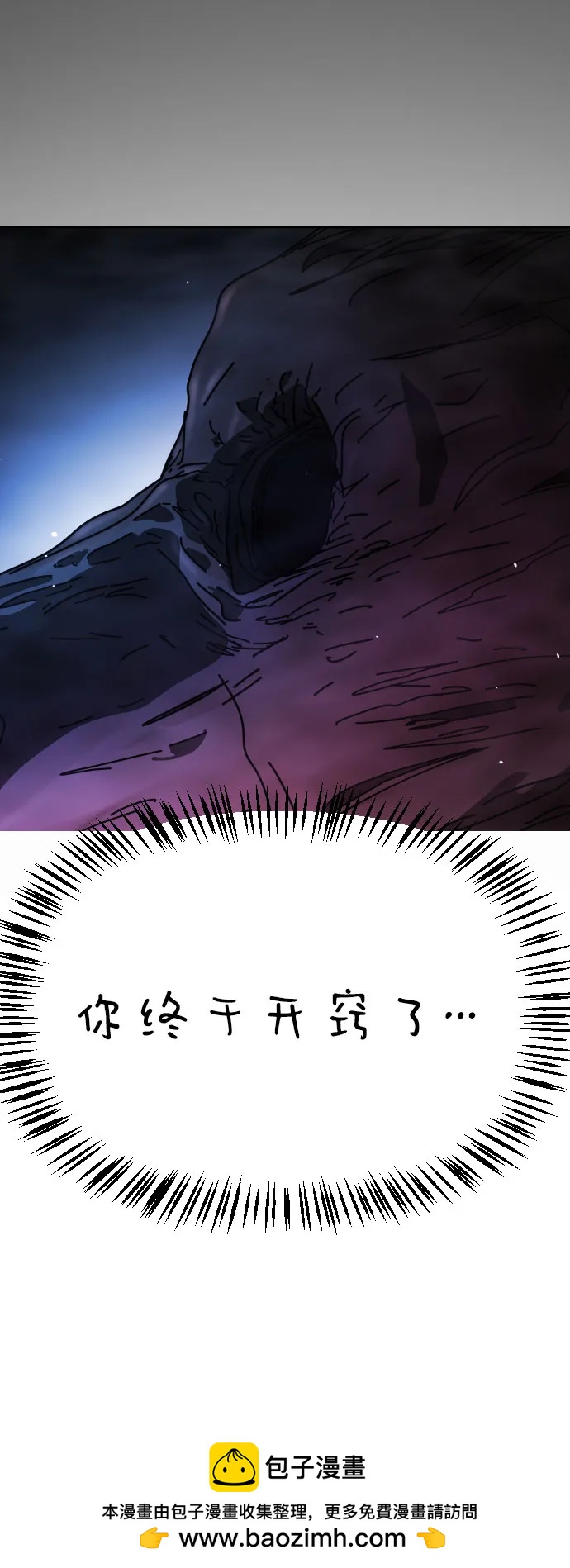 第 114 页