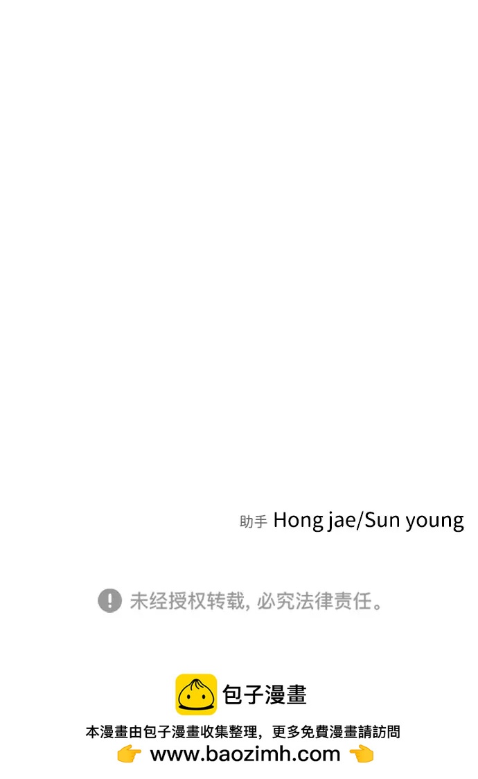 第 115 页