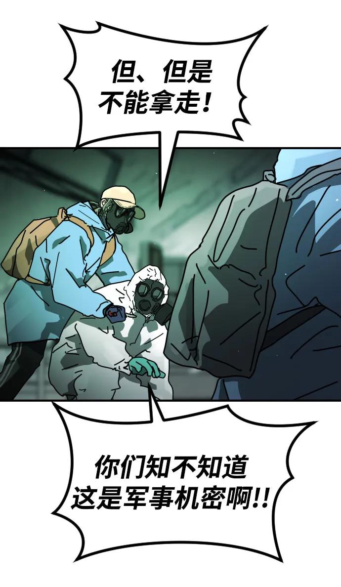 第 69 页