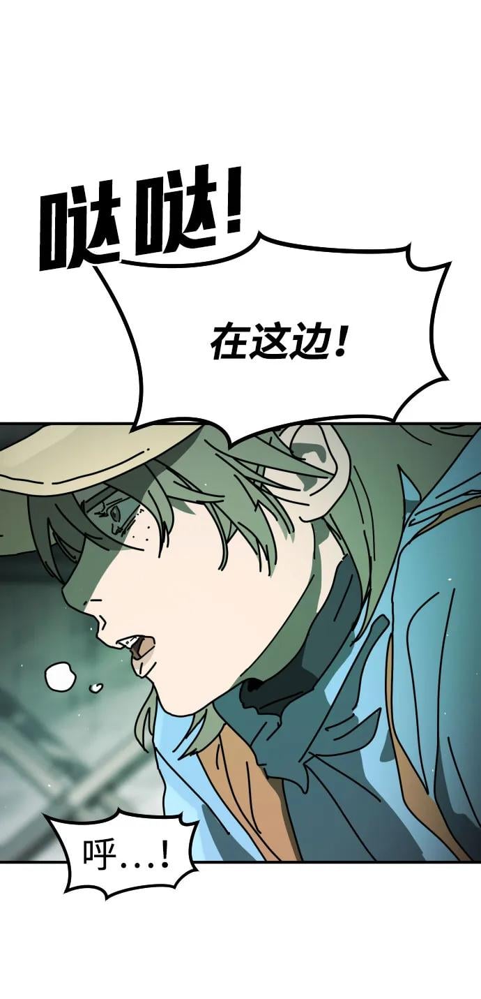 第 79 页
