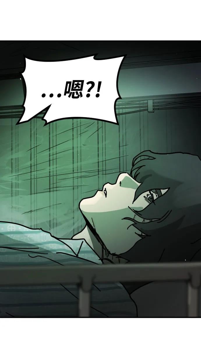 第 90 页