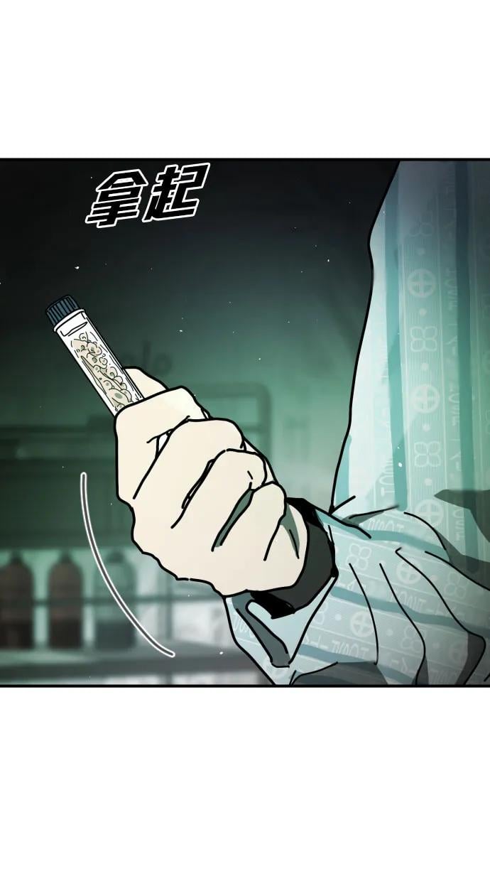 第 96 页
