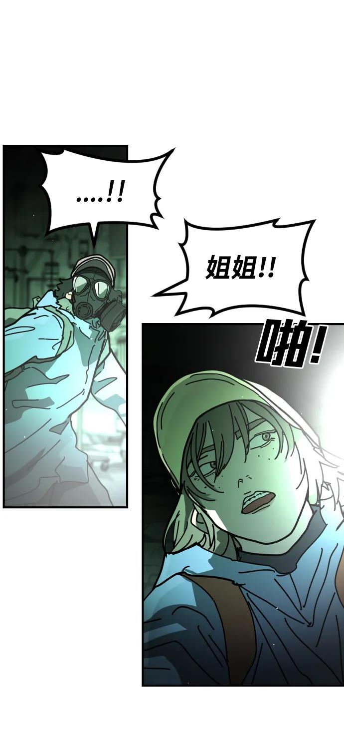 第 55 页