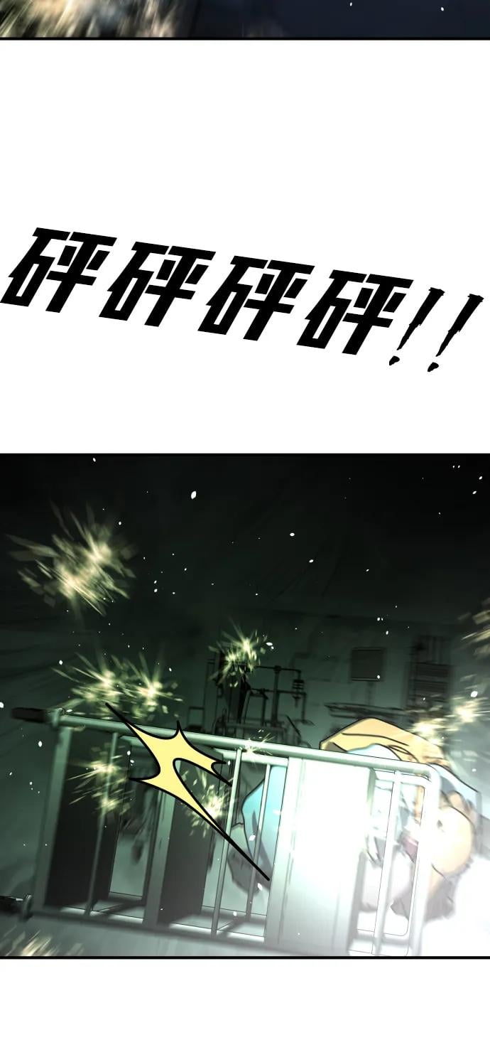 第 57 页