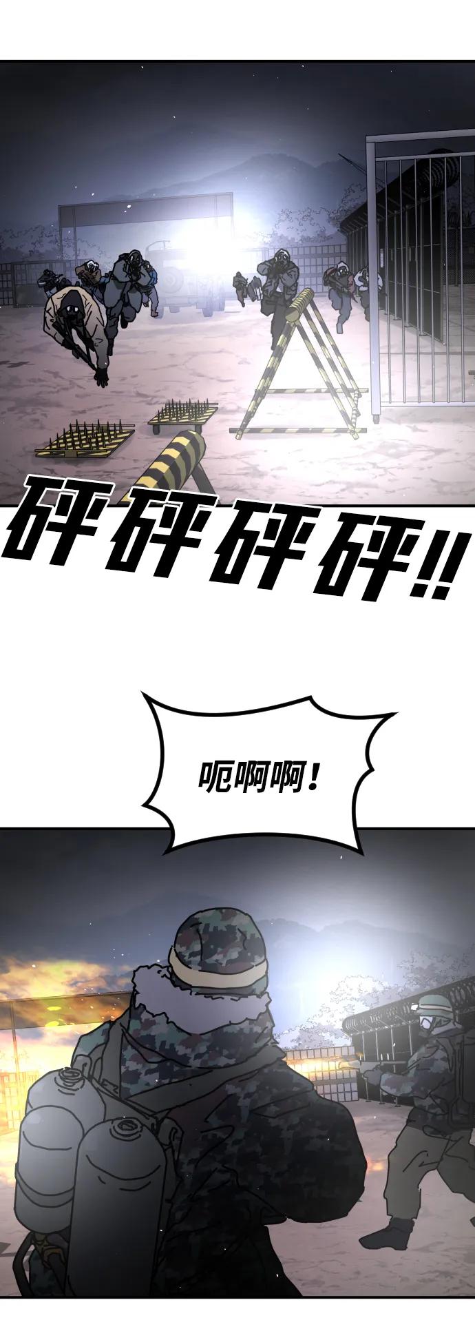 第 92 页