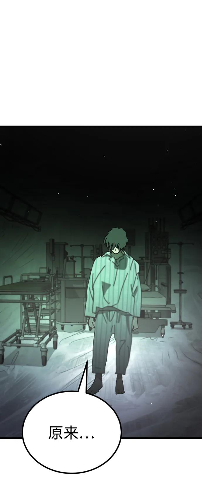 第 96 页