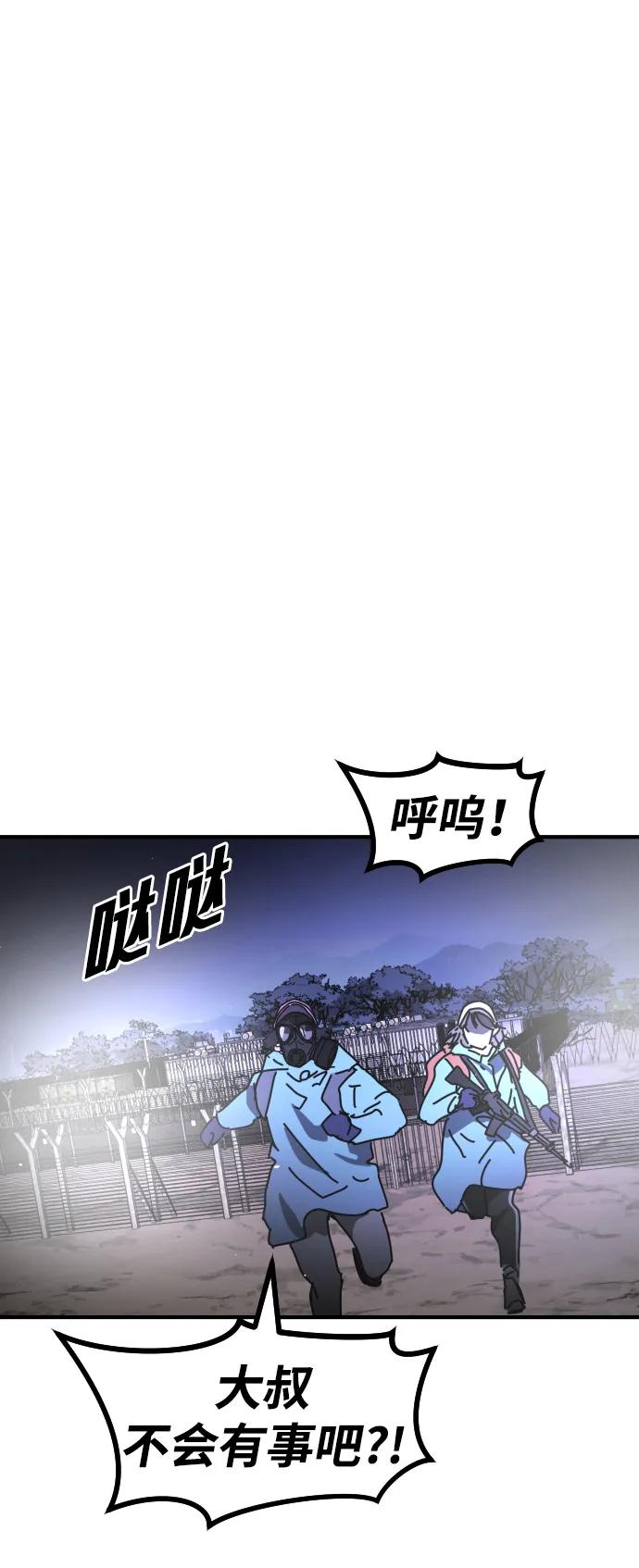 第 102 页