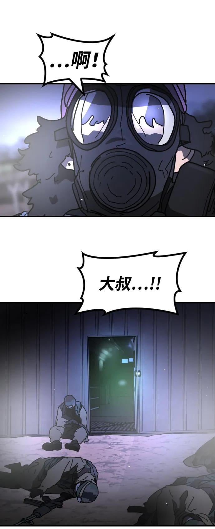 第 103 页