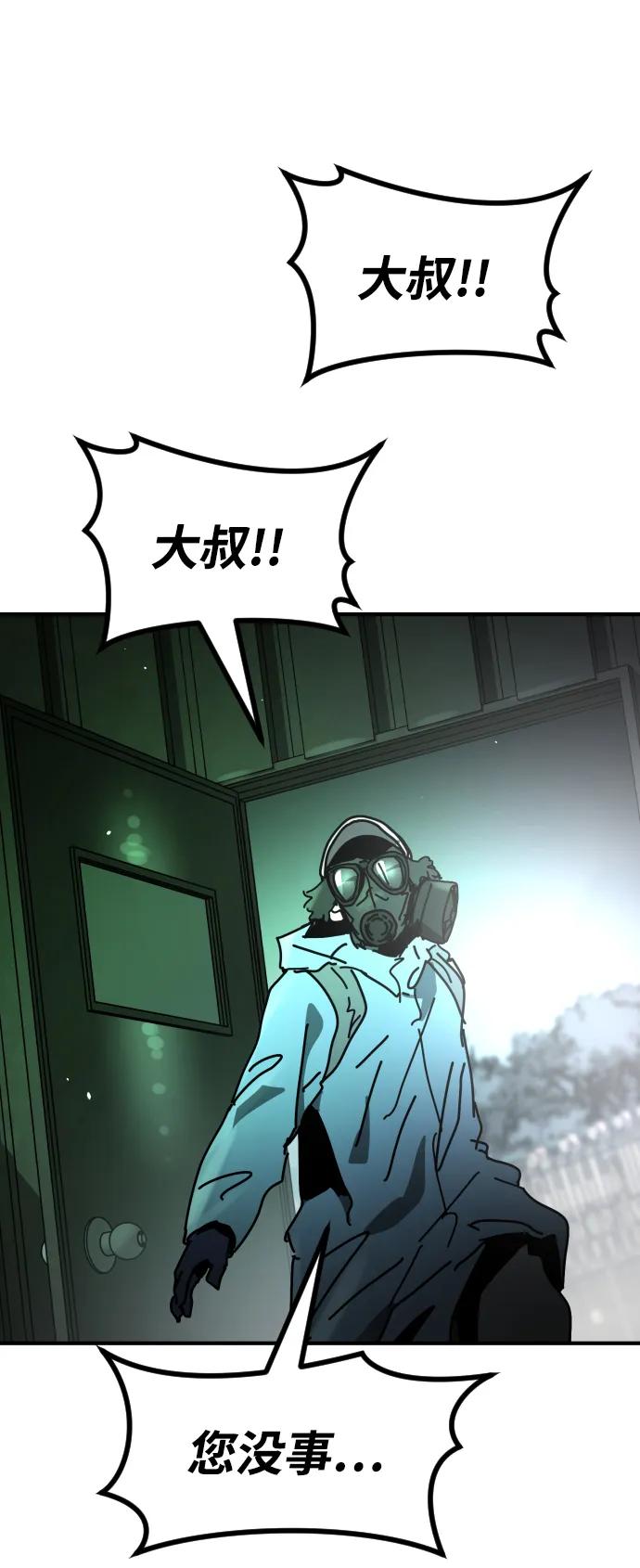 第 104 页