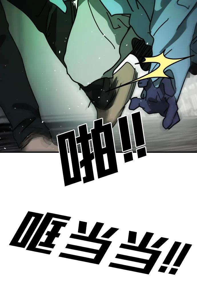 第 106 页