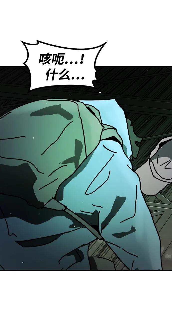 第 107 页