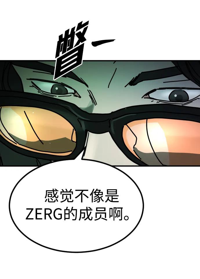 第 110 页