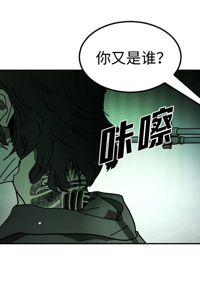 第 111 页