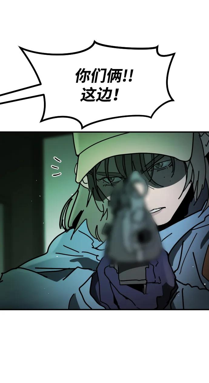 第 113 页