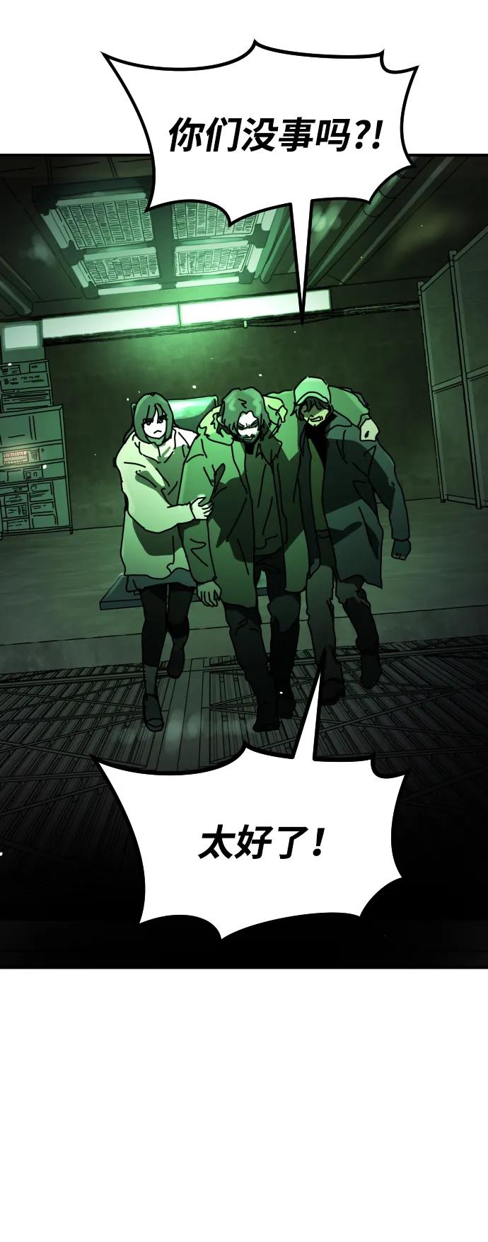第 114 页