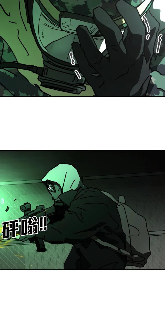 第 95 页