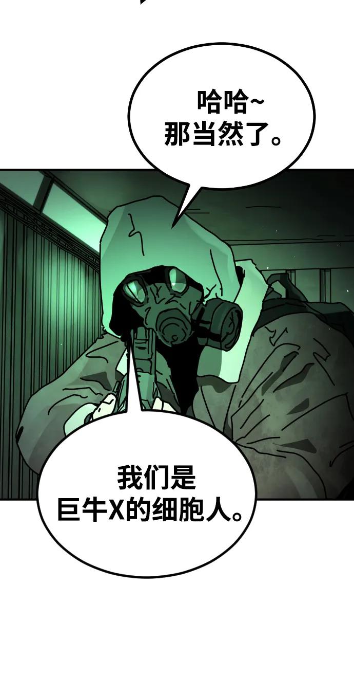 第 98 页
