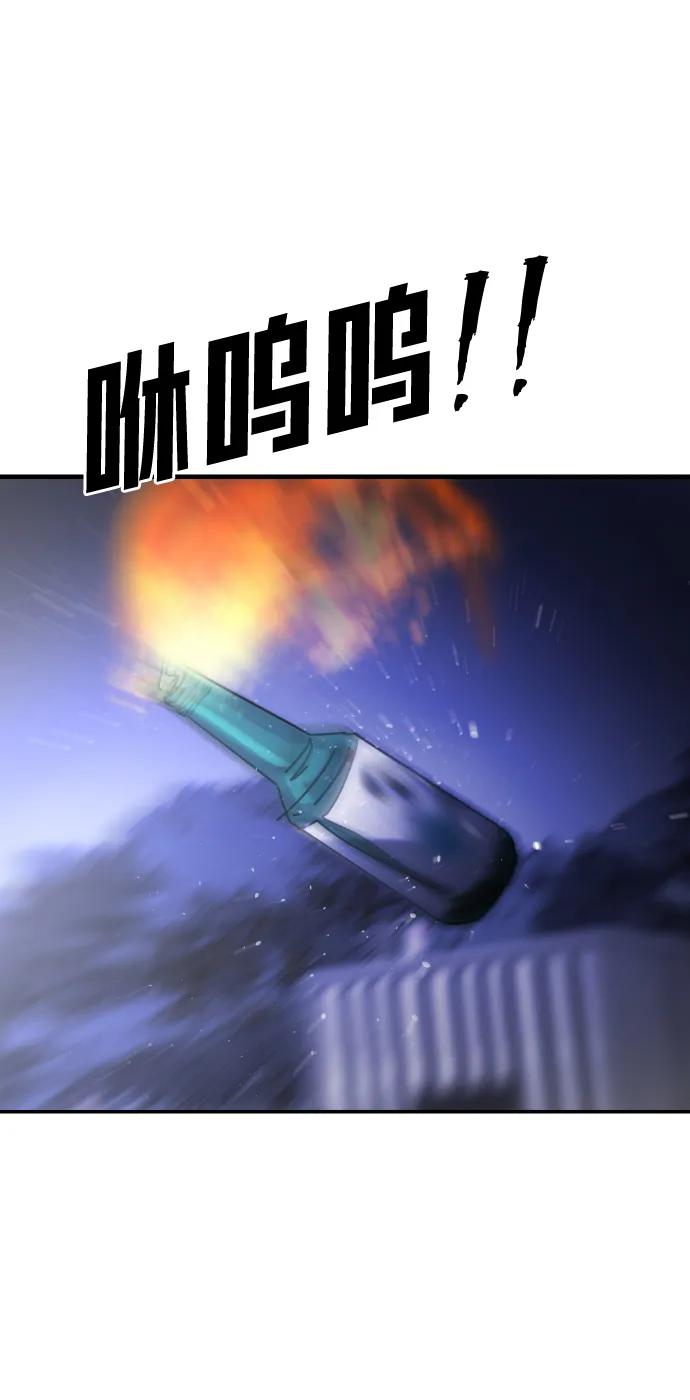 第 103 页