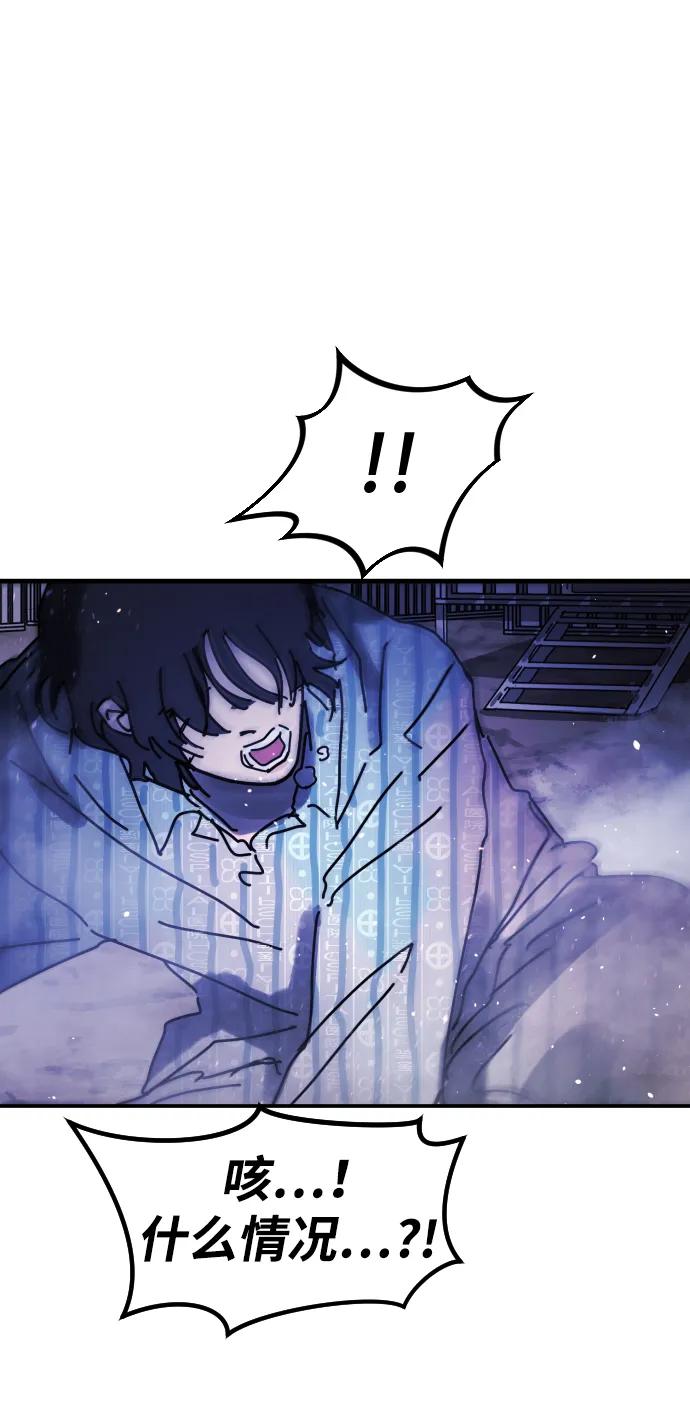 第 106 页