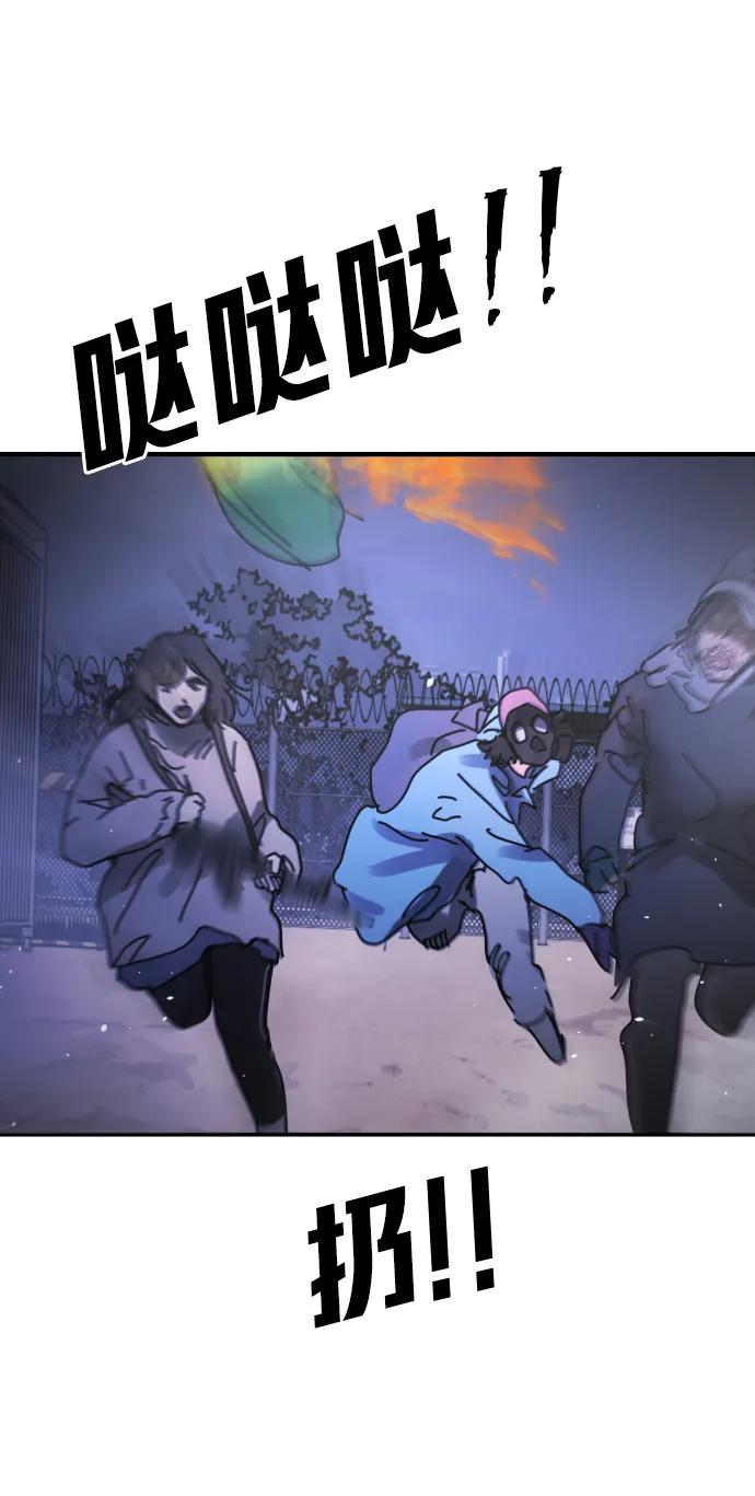 第 109 页