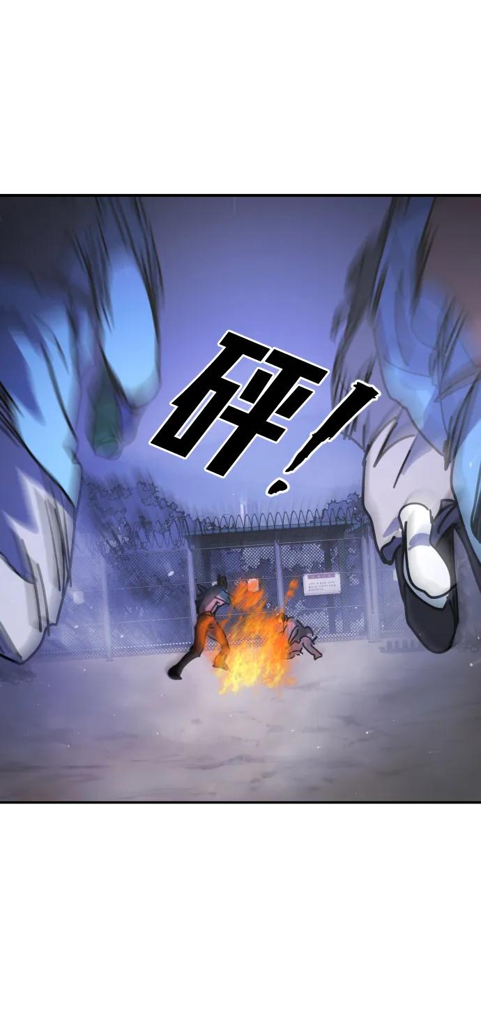 第 110 页
