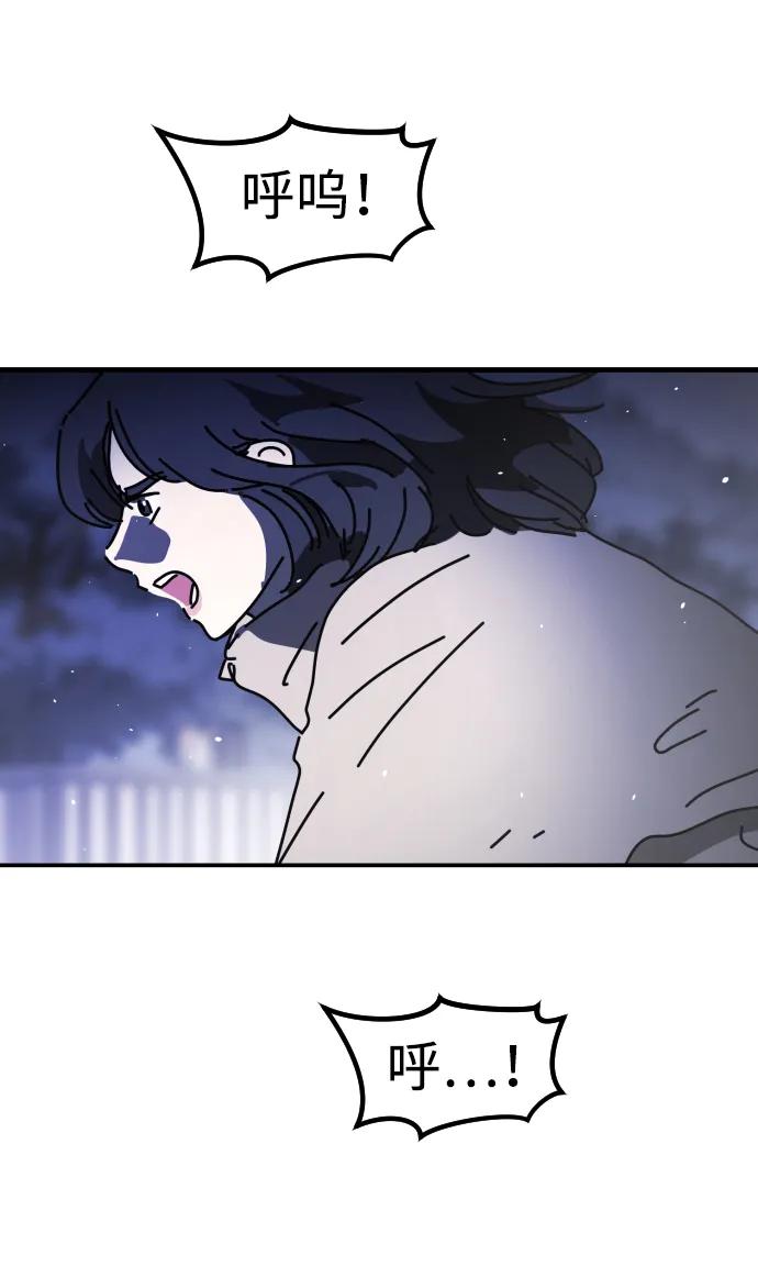 第 111 页