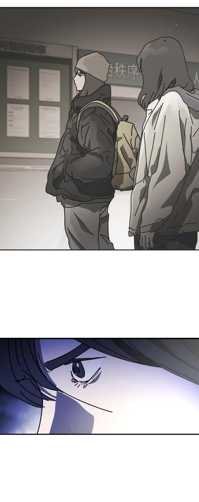 第 112 页