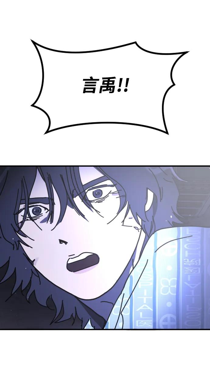 第 113 页